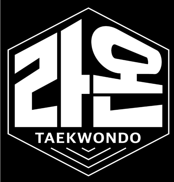 라온태권도