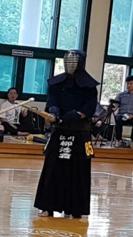 서해검도관 대한검도회