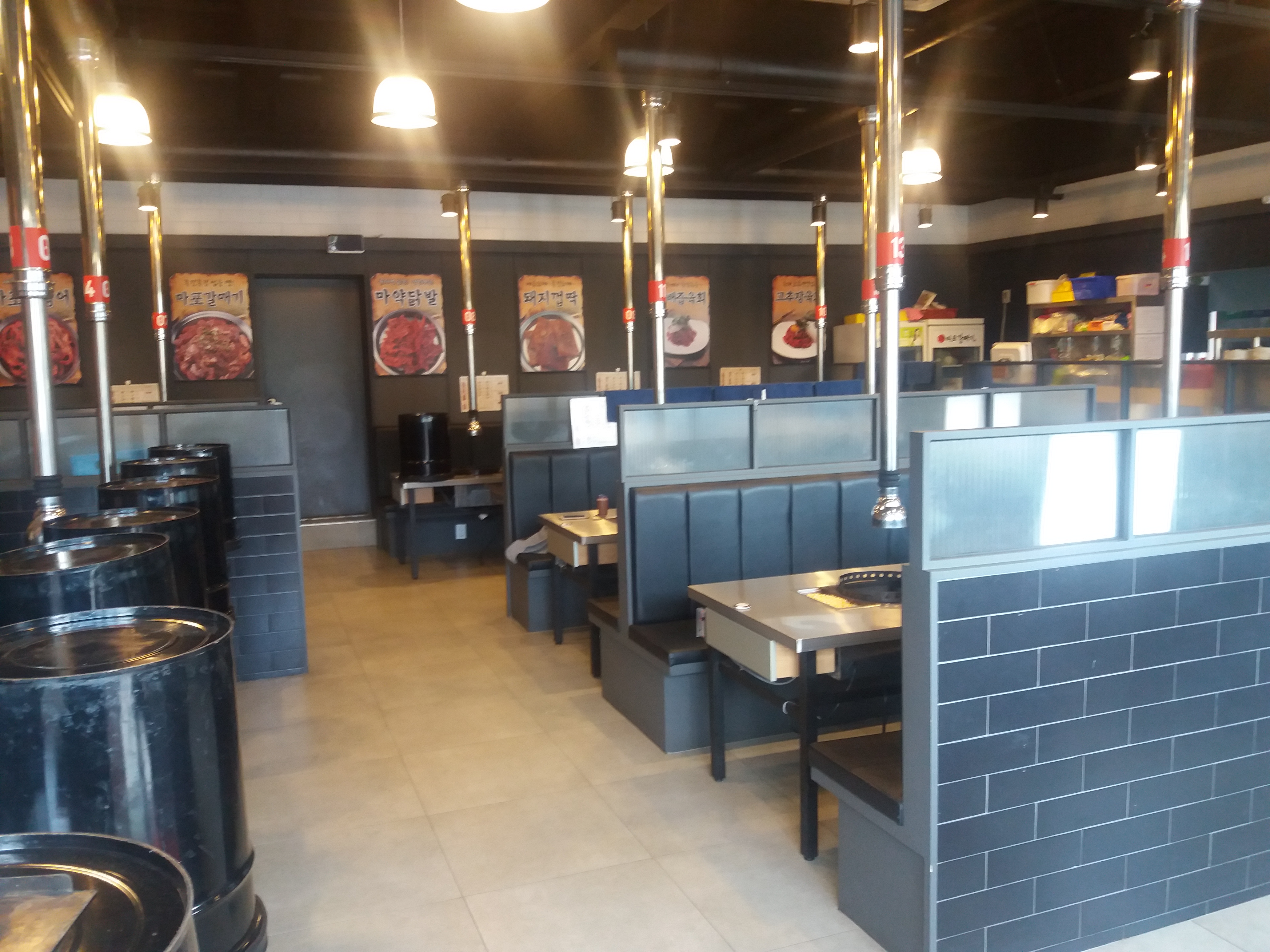 신마포갈매기 철원와수리점