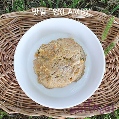 농업회사법인팜팩토리
