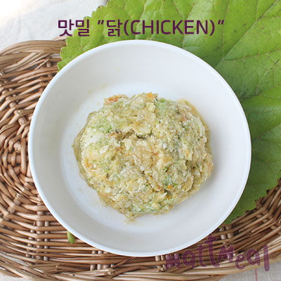 농업회사법인팜팩토리