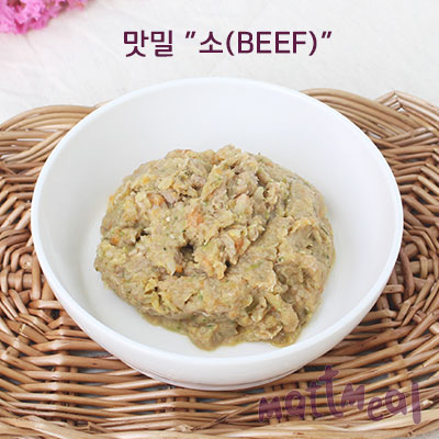 농업회사법인팜팩토리