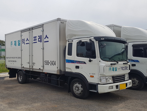 제일익스프레스