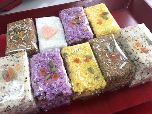 행복떡집