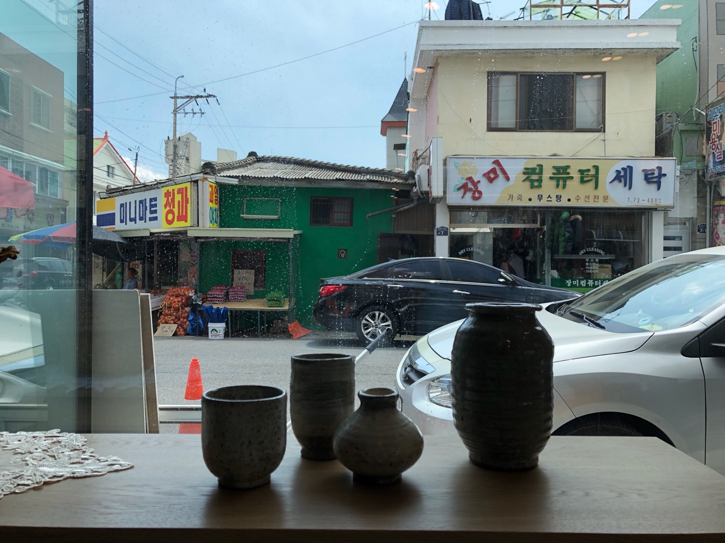 동부다방