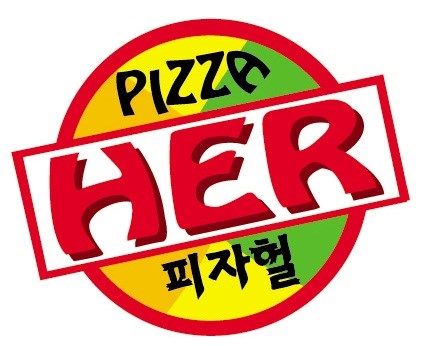 피자헐 거모점