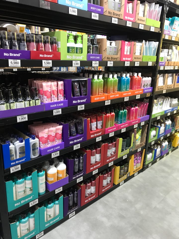 노브랜드 서대문신촌점