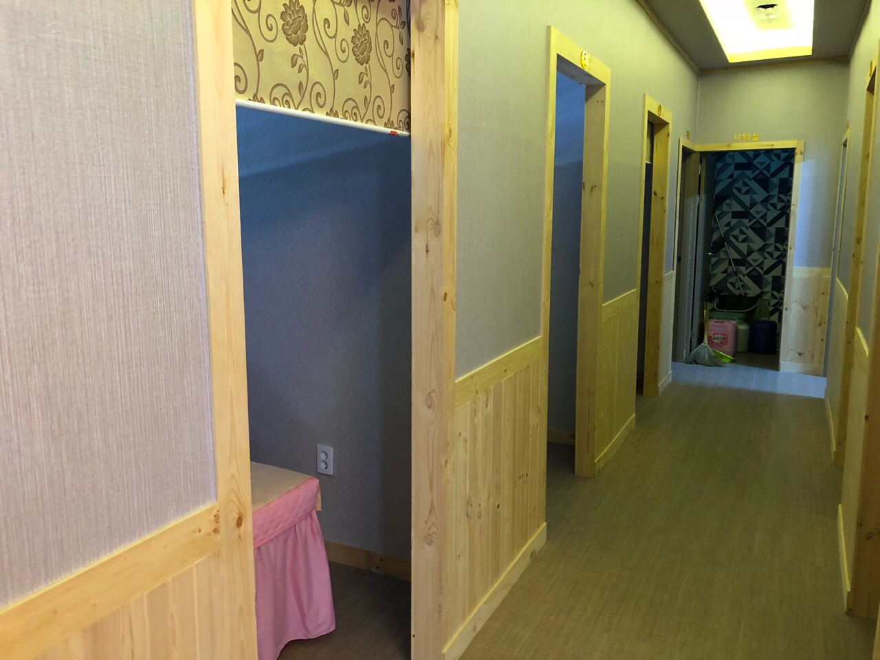 해오름마사지 photo 2