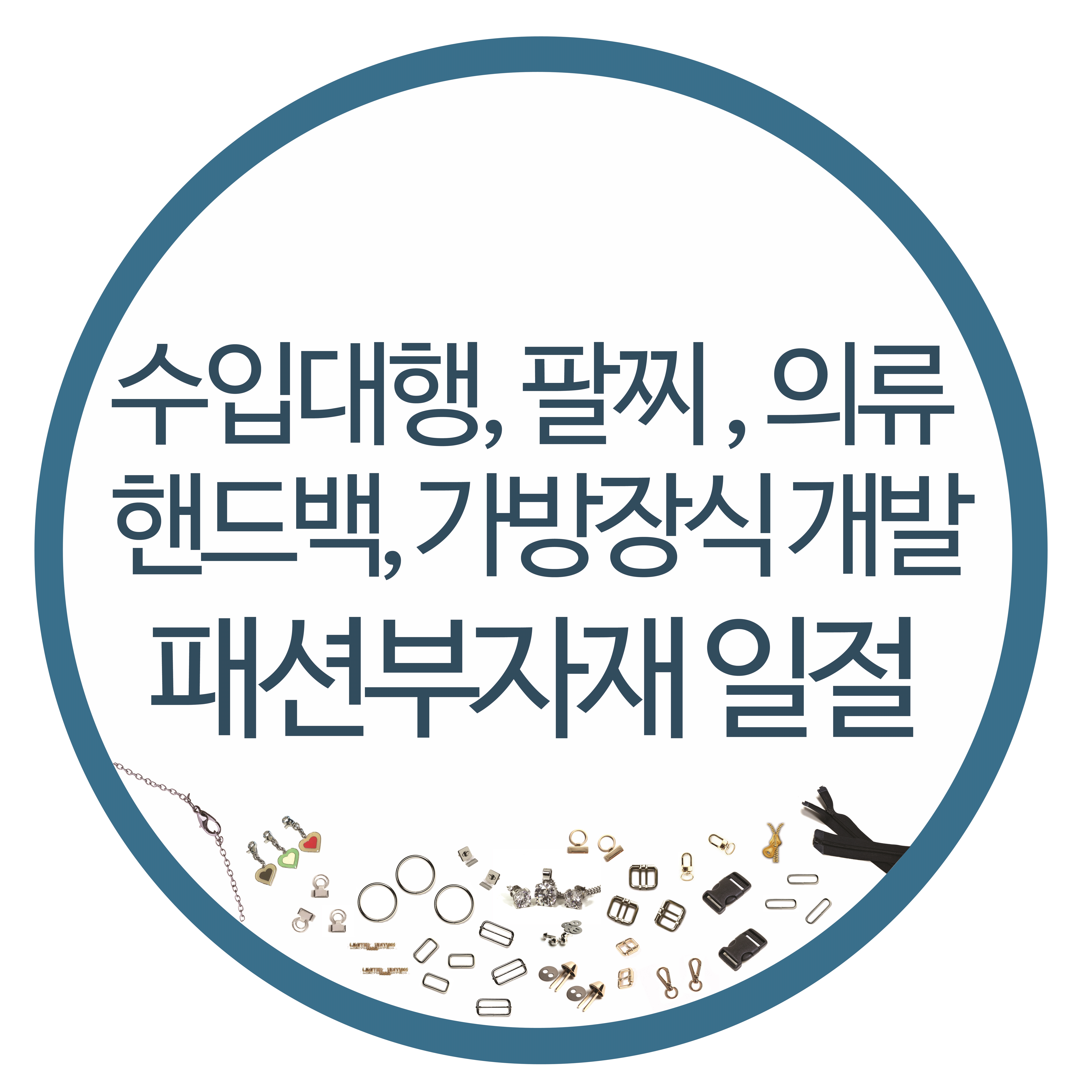디케이컴퍼니