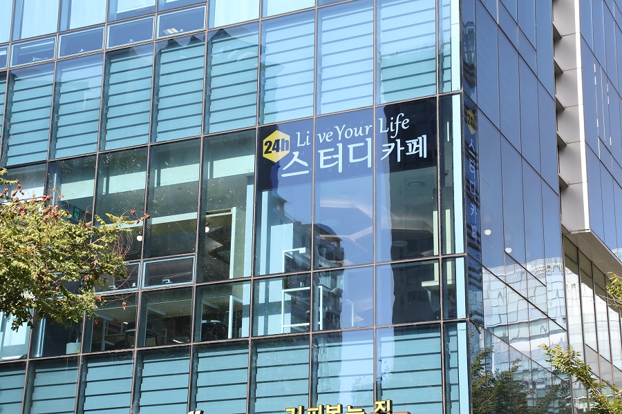 업체사진