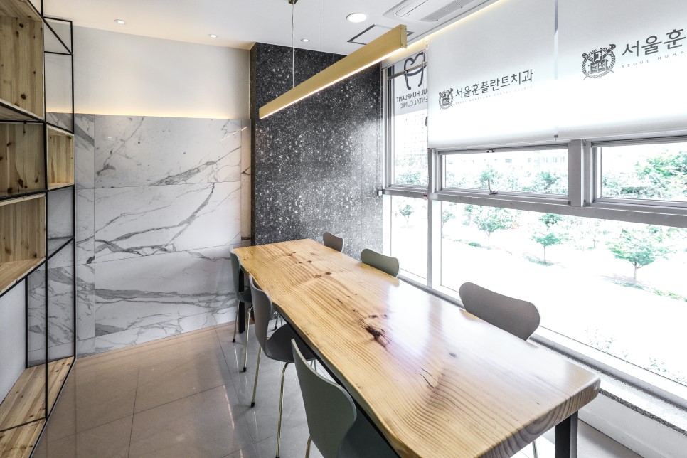 서울훈플란트치과의원 대표 이미지