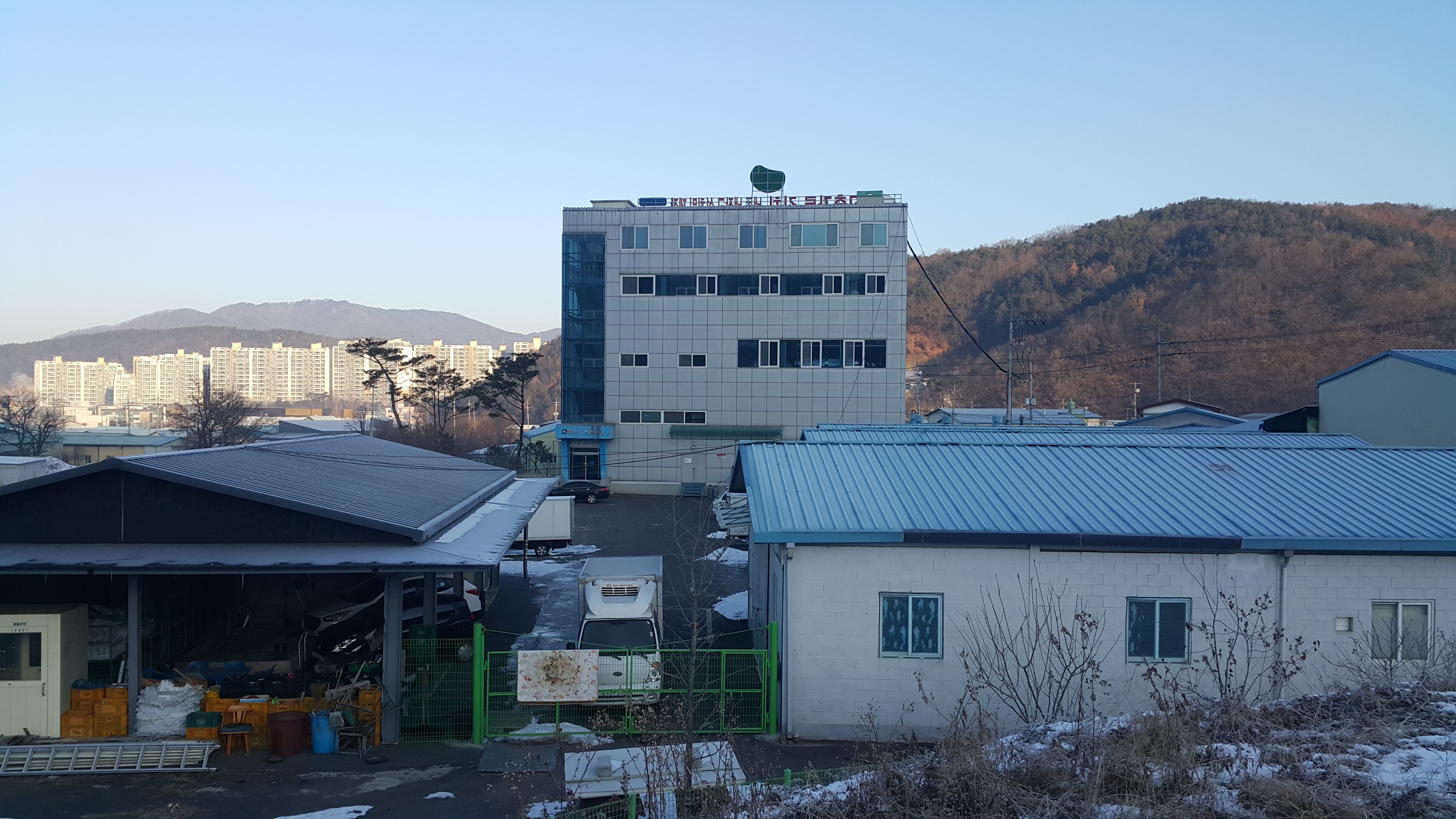 농업회사법인맛사랑인정식품