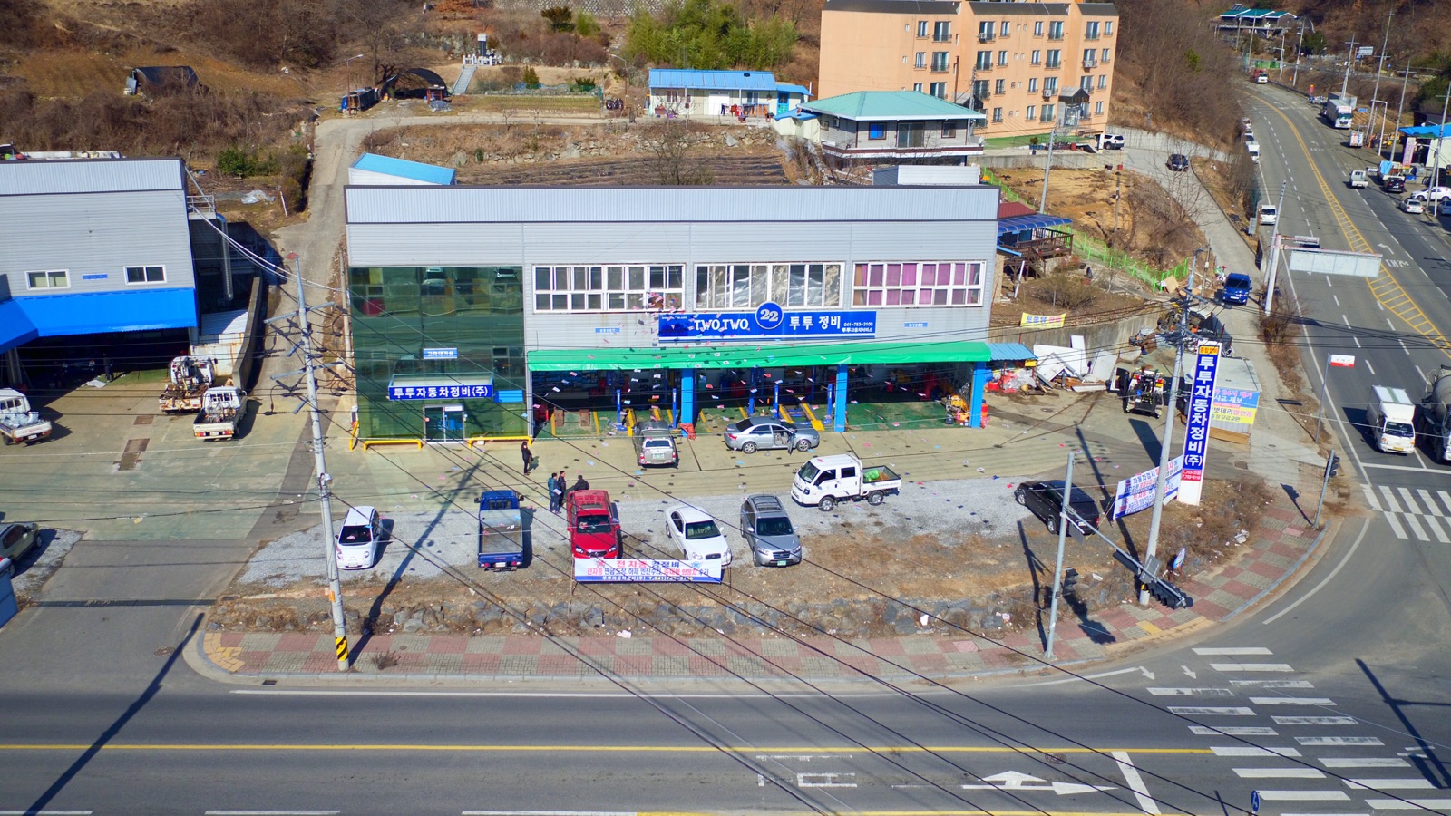 투투자동차정비
