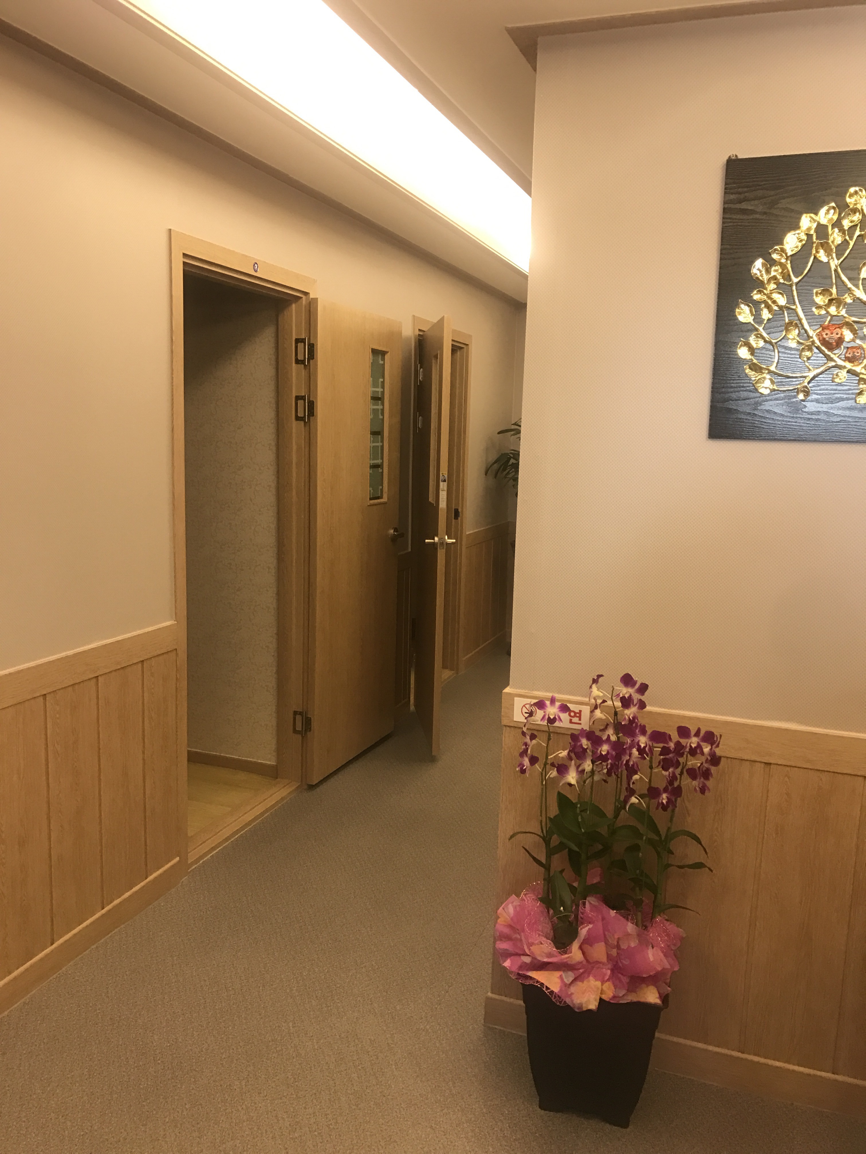 태국전통타이아로마 photo 5