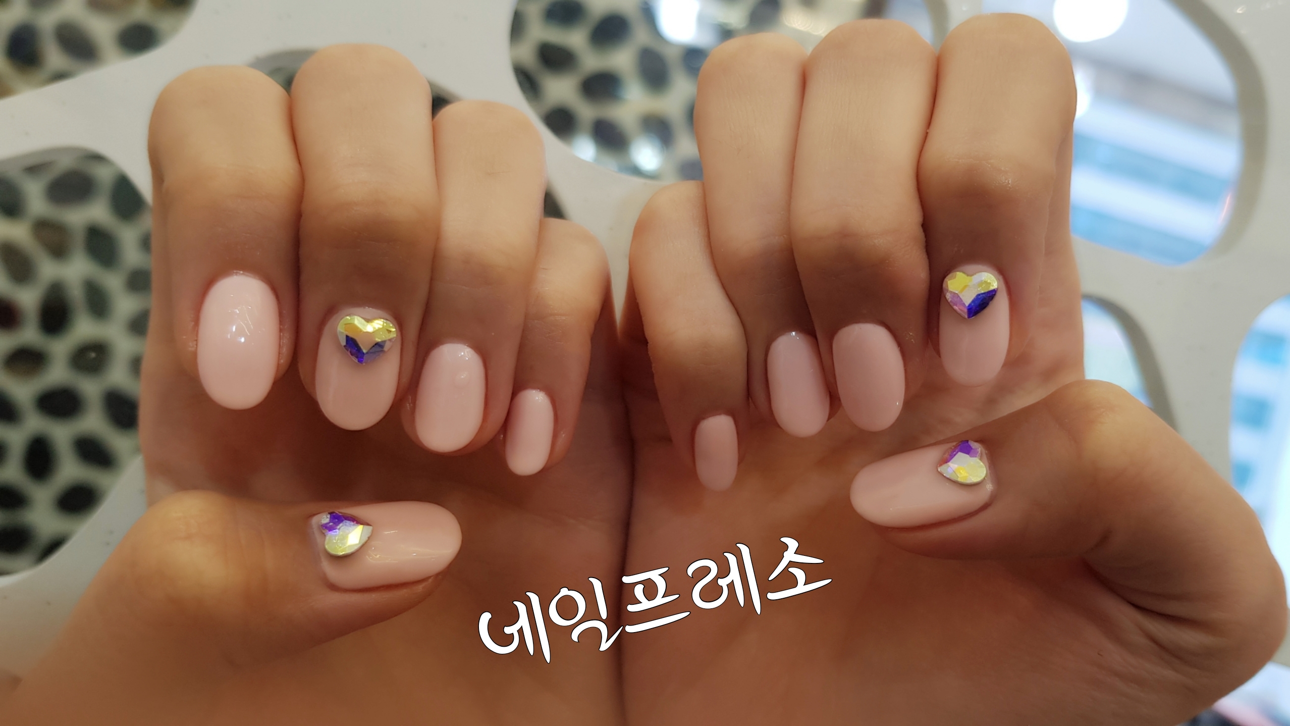 네일프레소