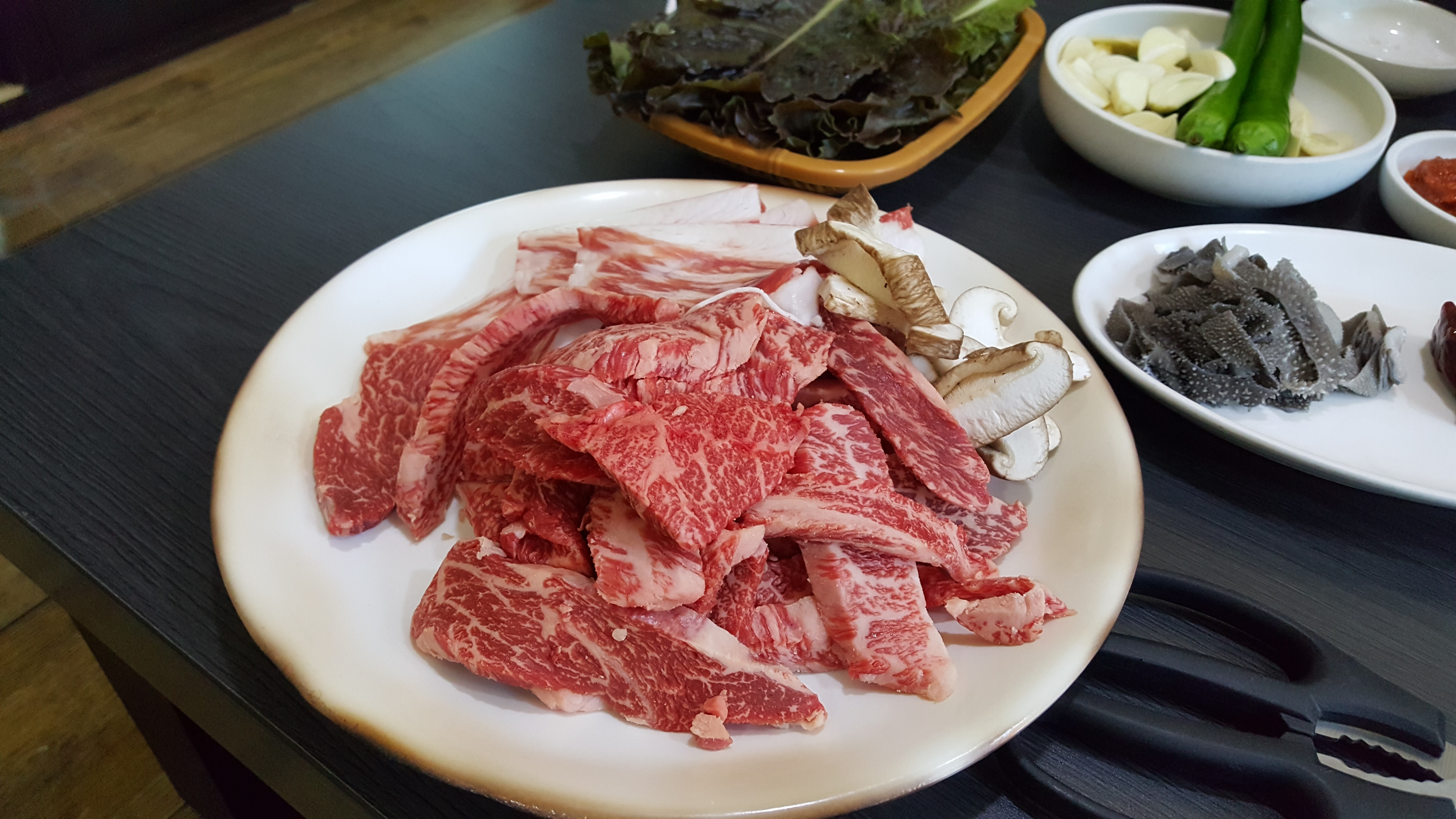 대식한우명가본점