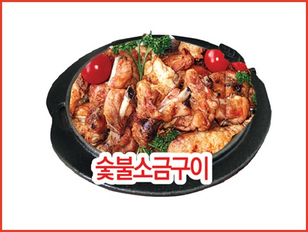 닭굽는마을연산점