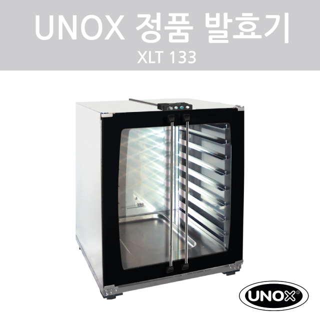 에스에이치컴퍼니