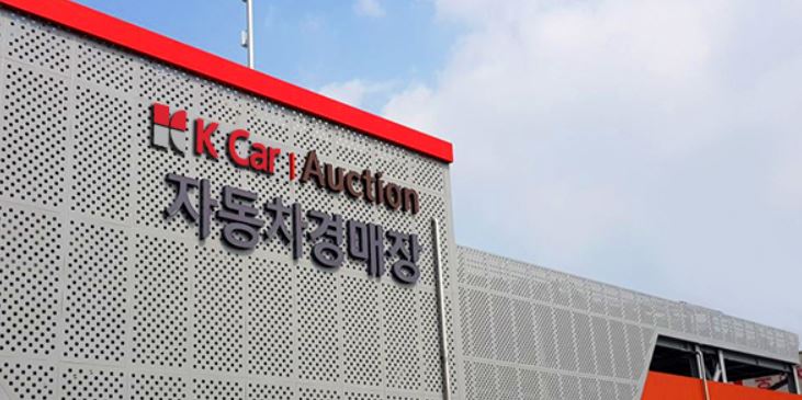 KCar 옥션