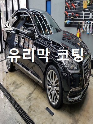 모든오일 순천점
