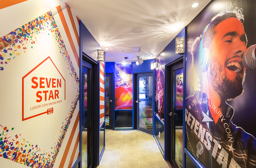세븐스타코인노래방 광혜원점
