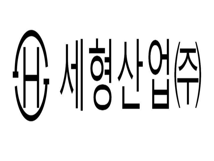 세형산업