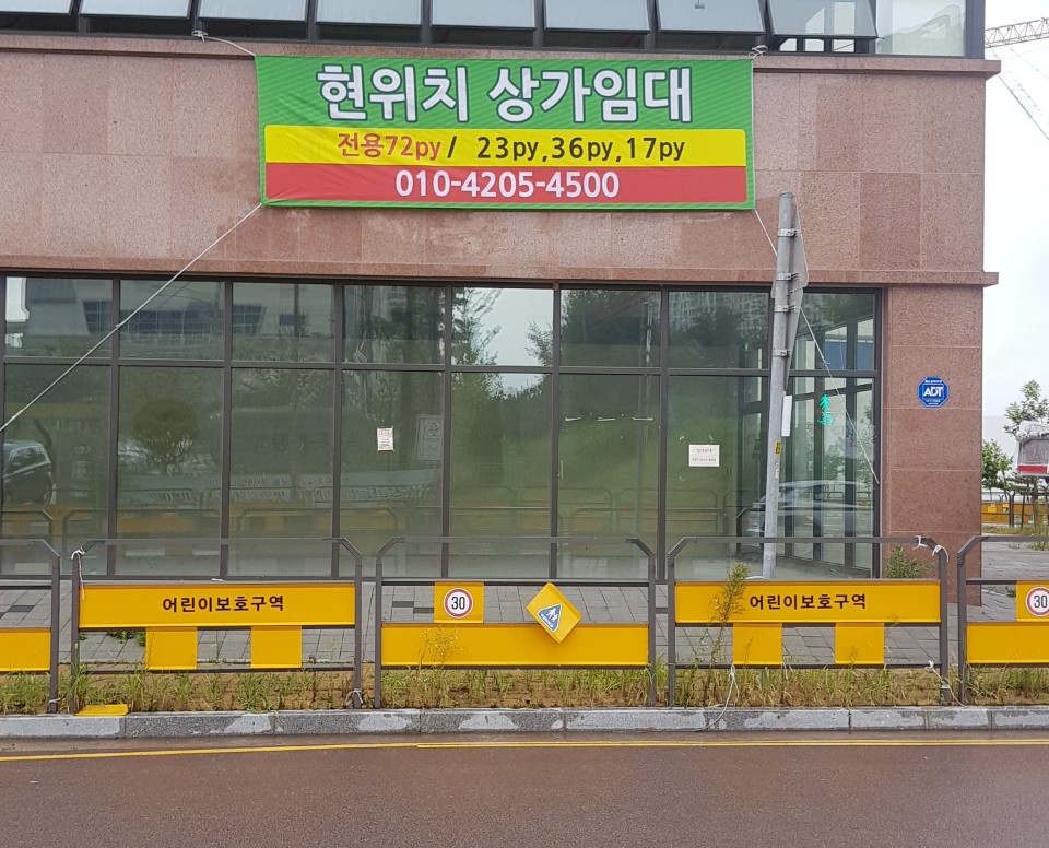 미래광고기획