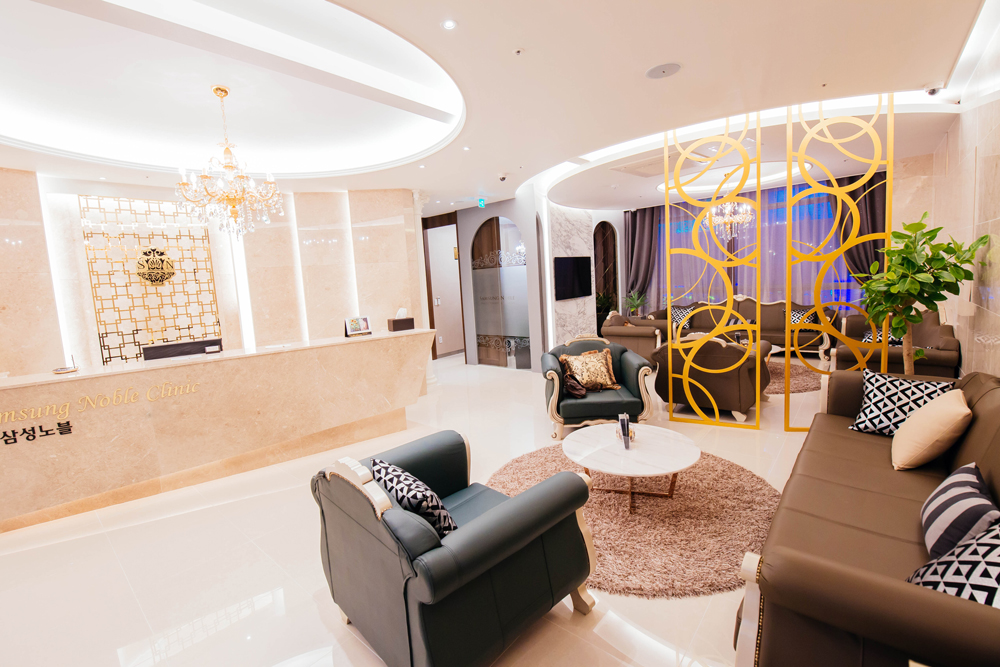 삼성노블의원 대표 이미지