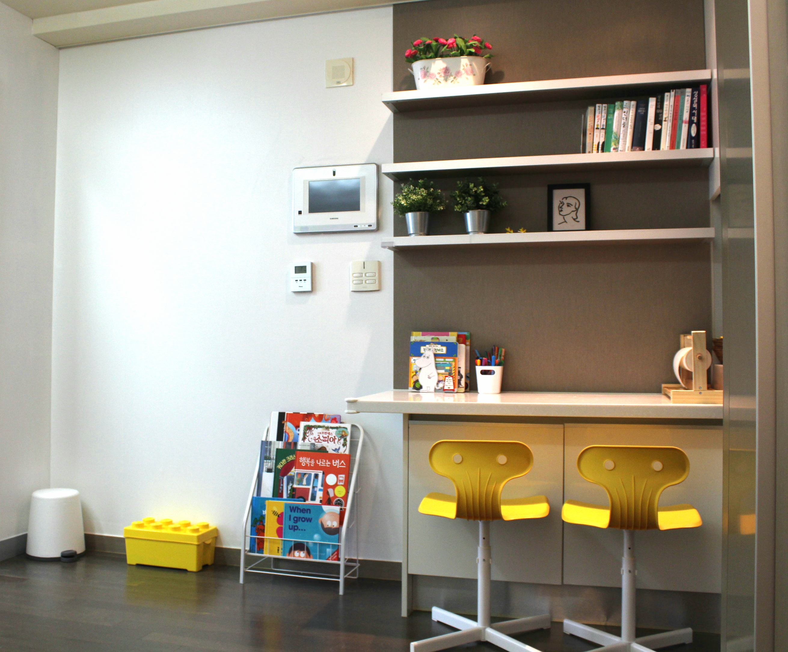 우리아동가족상담연구소 대표 이미지