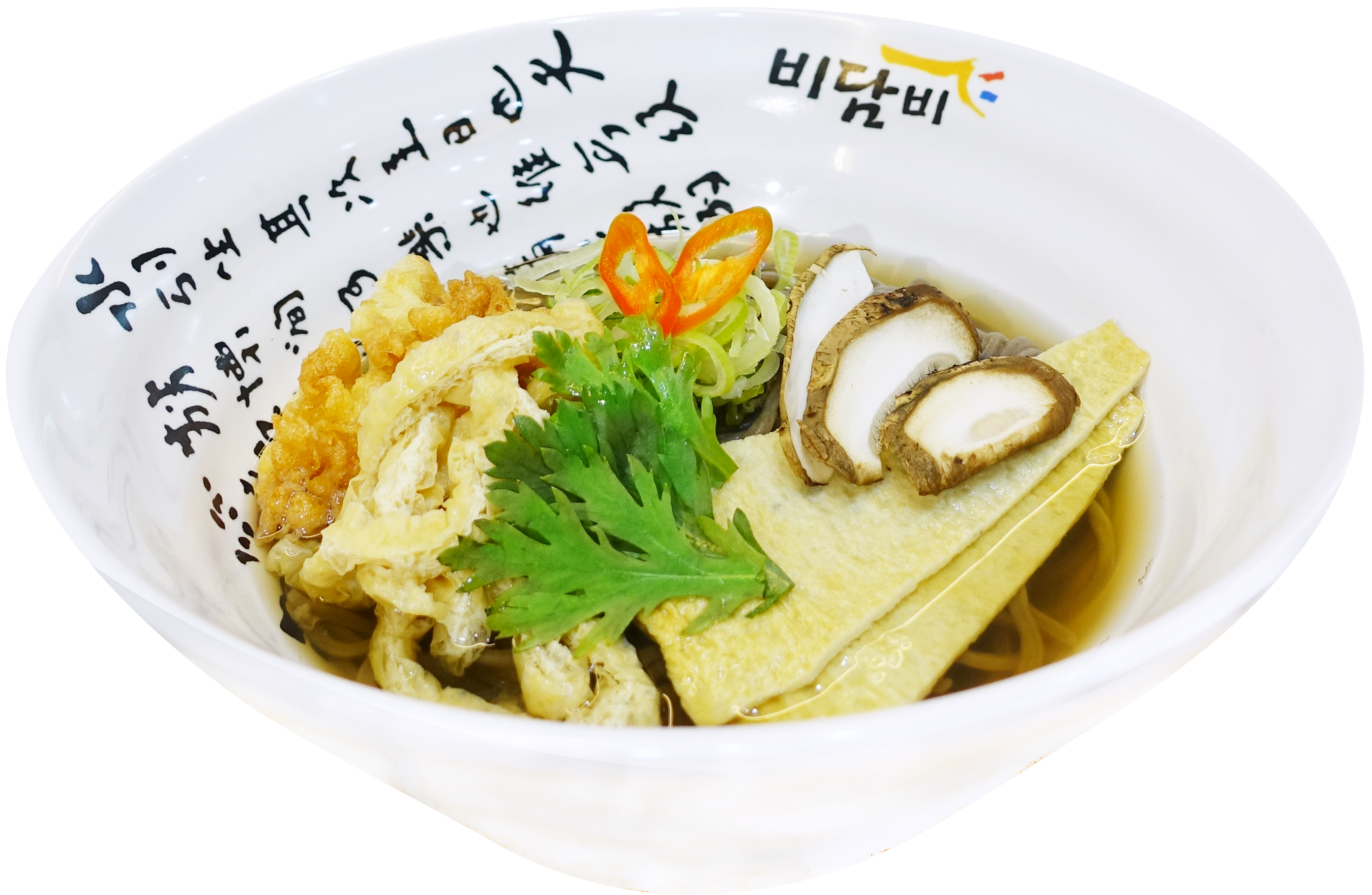 비담비 아주대점