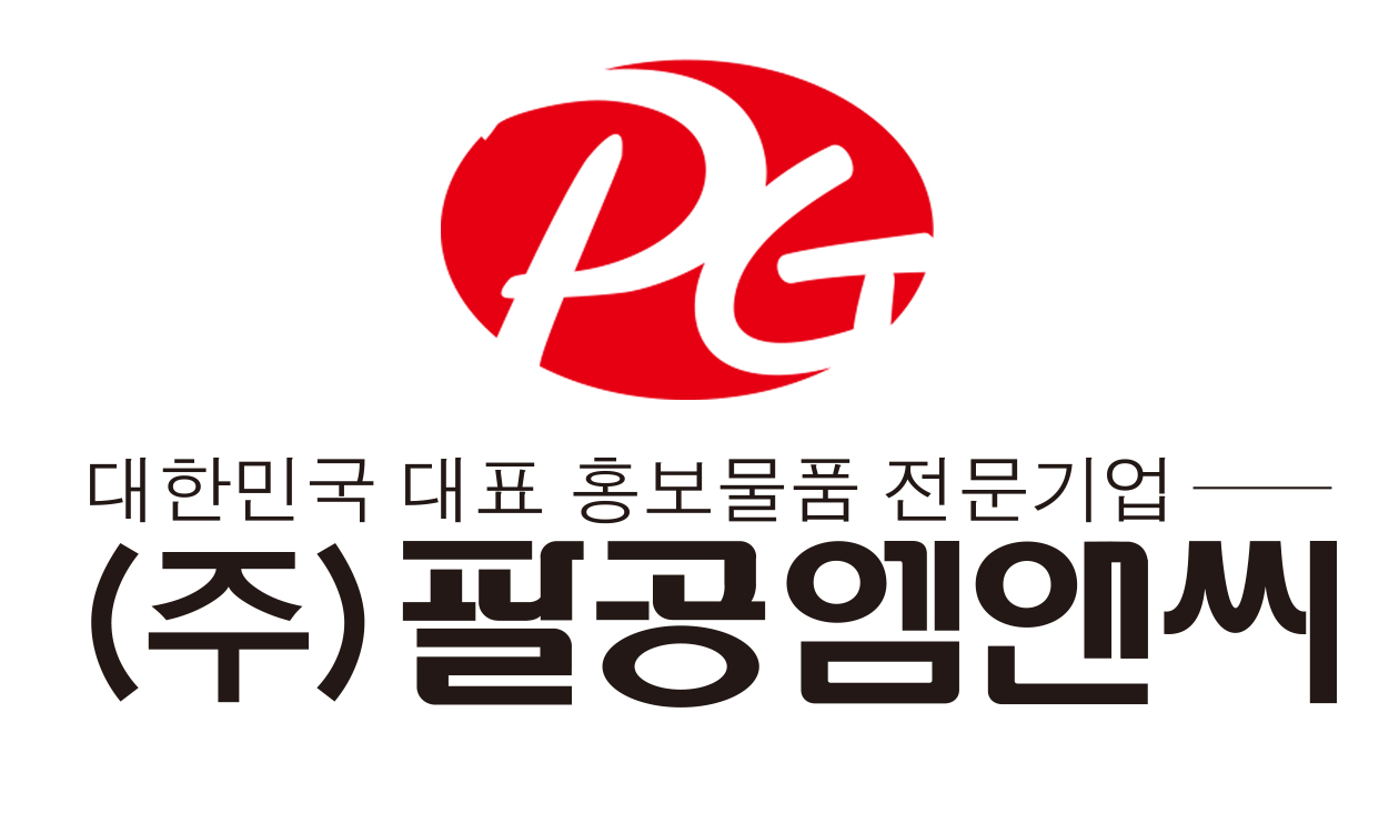 팔공엠앤씨