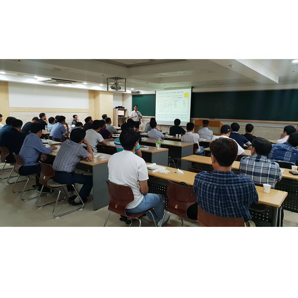 한국건설안전기술사회교육원