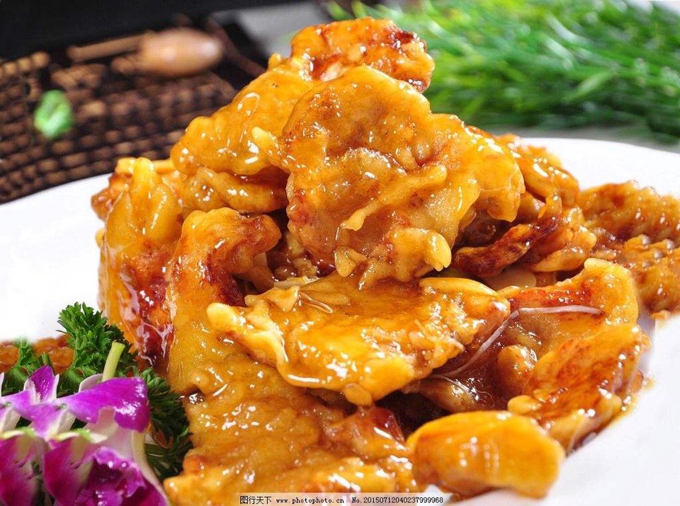 청도양꼬치