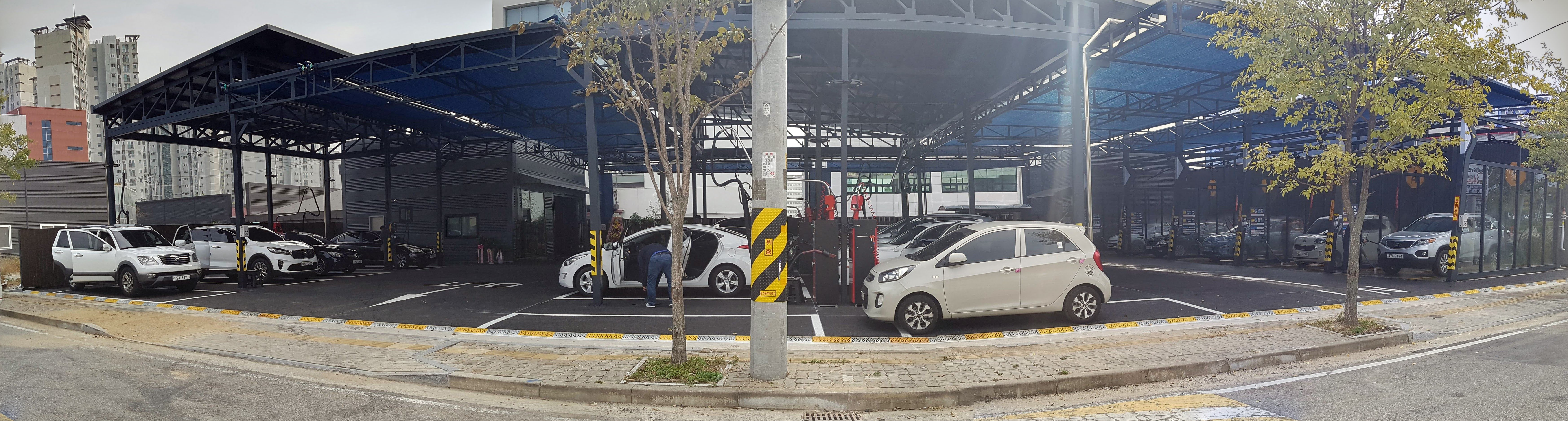 백석 셀프세차장