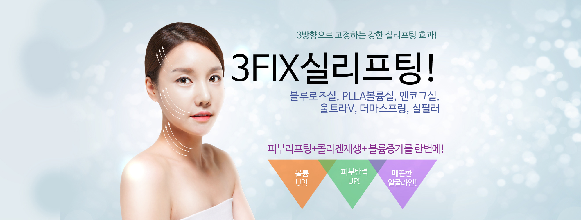 소중한나의원 대표 이미지