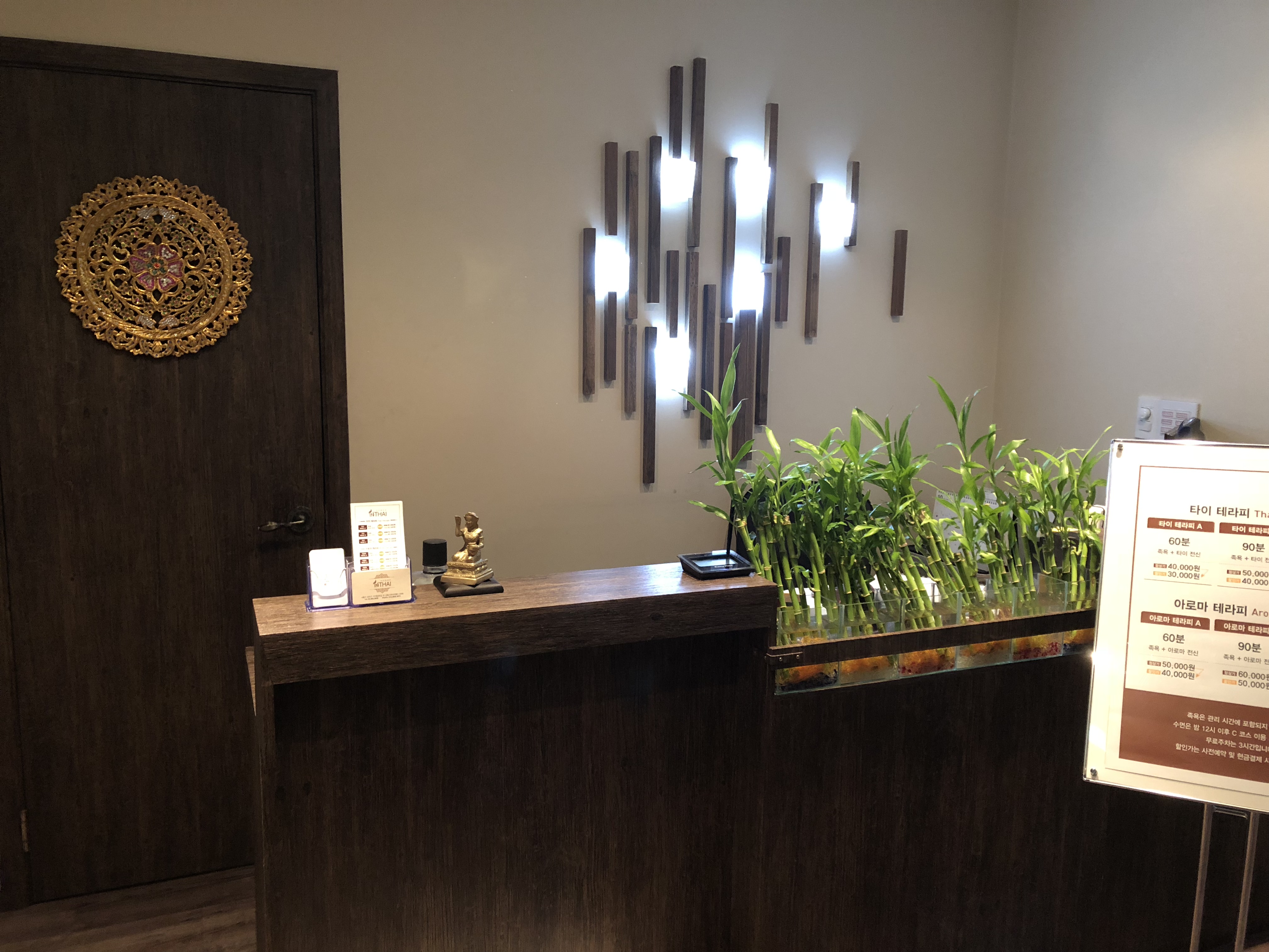 인타이 (가산디지털단지역) 매장 사진 3