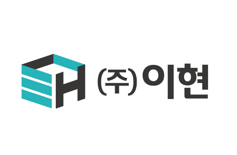 이현