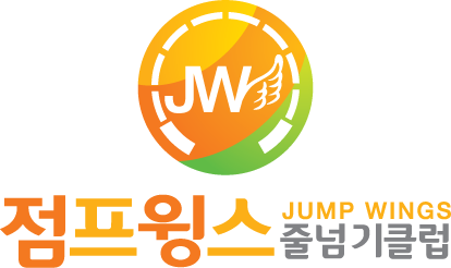 점프윙스줄넘기클럽 이시아폴리스점