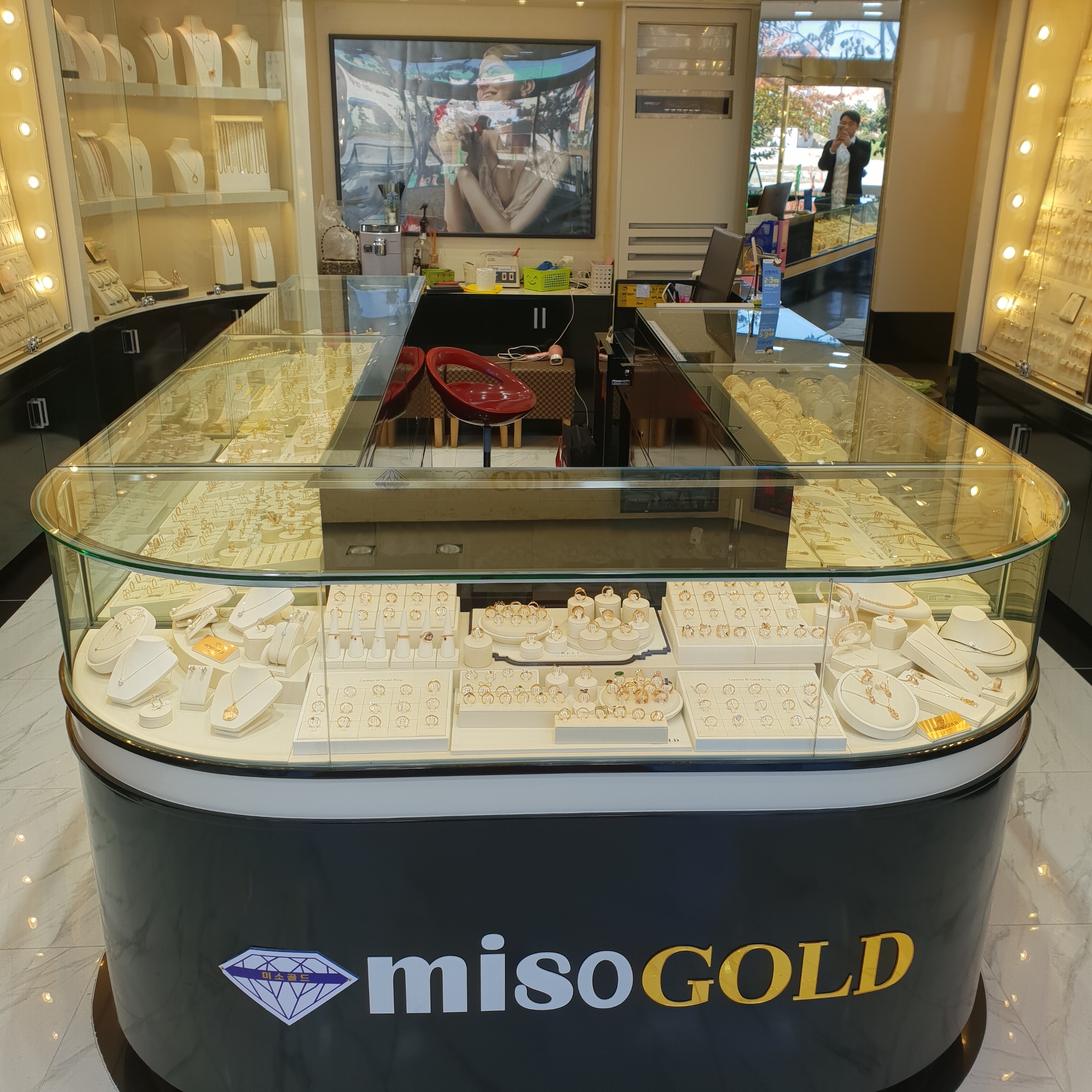 미소골드 명지점