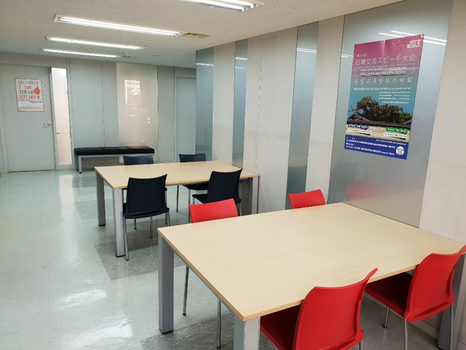 YBM어학원 종로센터 대표 이미지