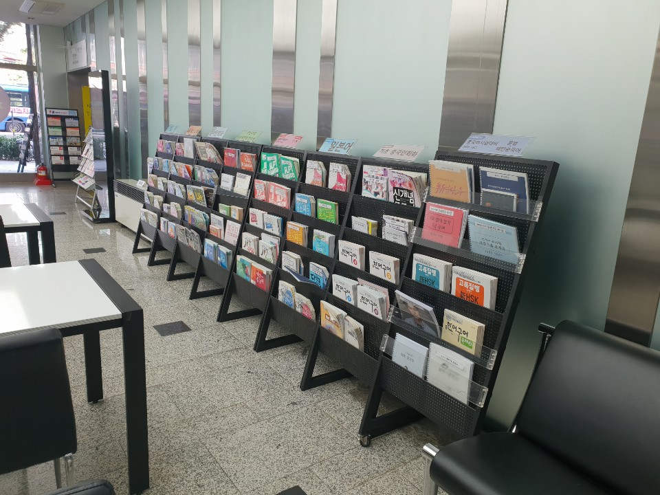 YBM어학원 종로센터 대표 이미지