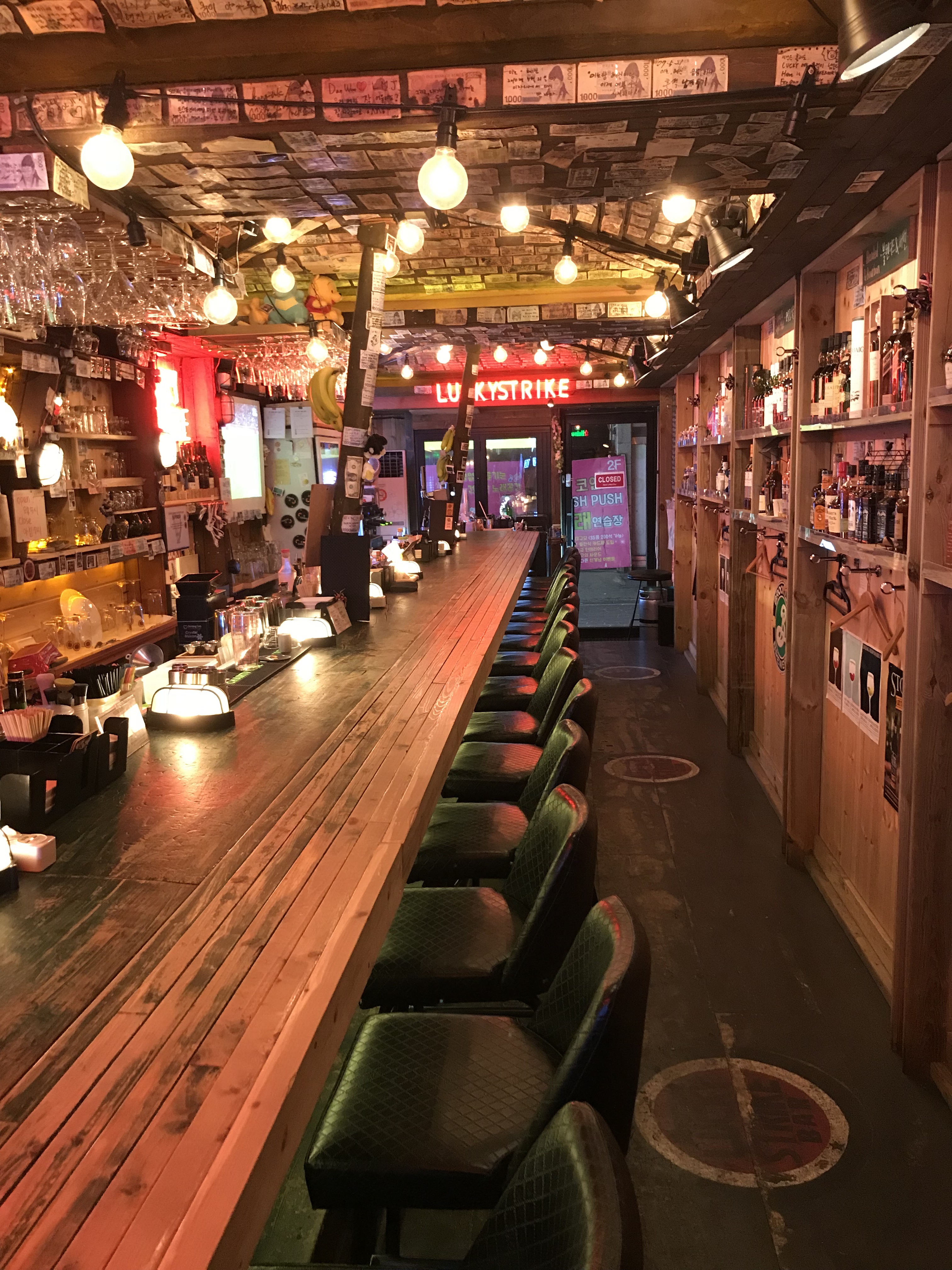 럭키스트라이크식당 (Lucky Strike Restaurant)