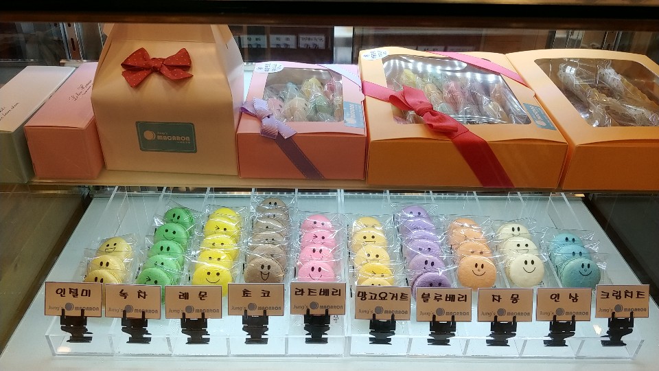 정스수제마카롱