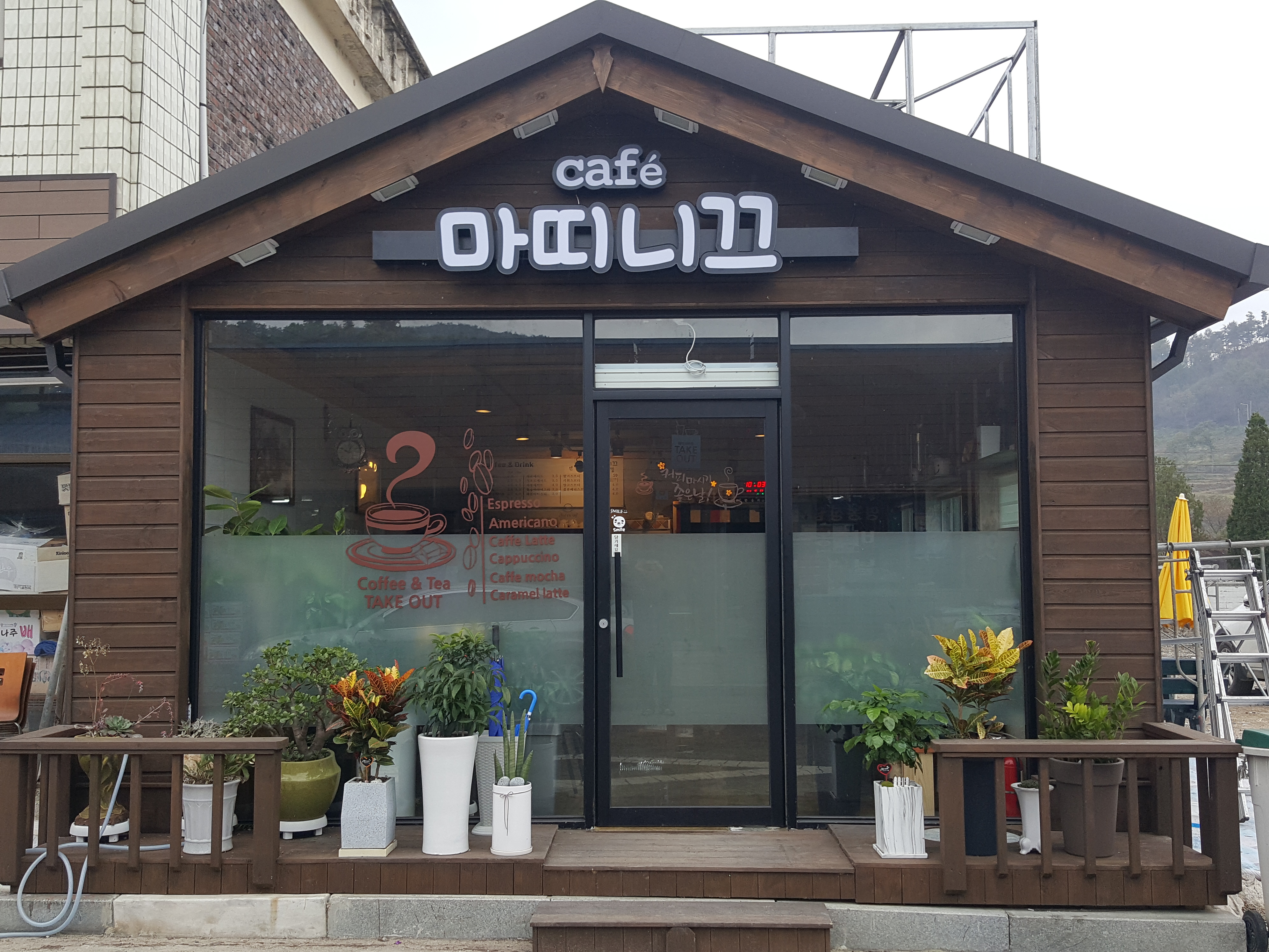 카페마띠니끄 4