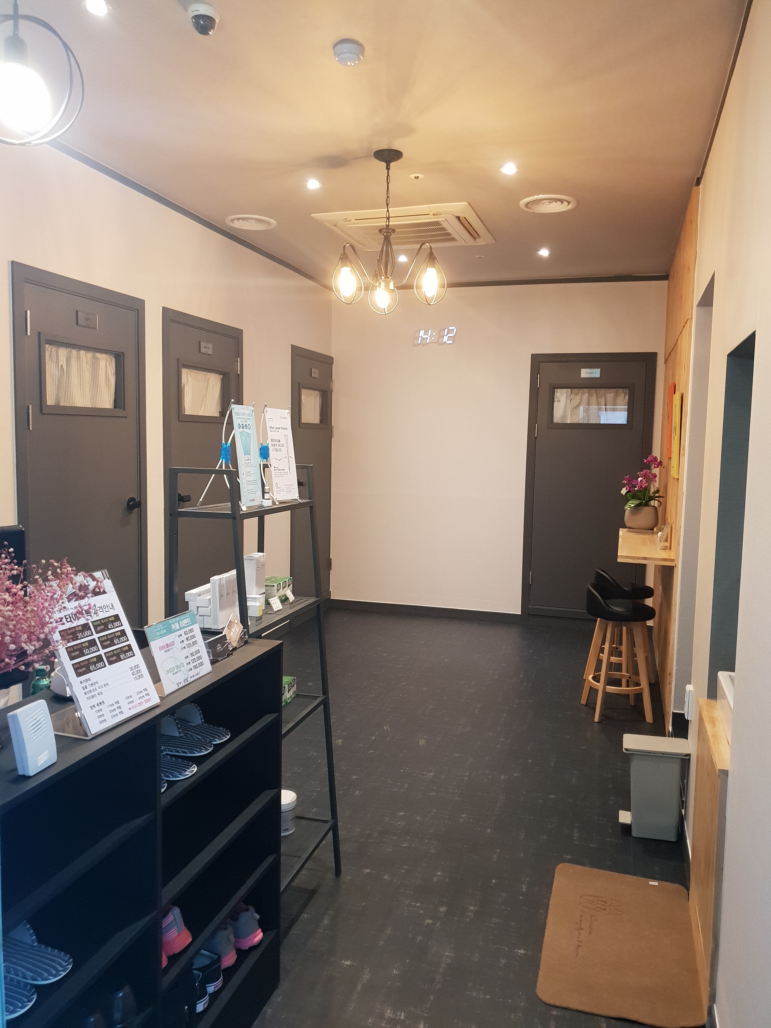 타이톡톡 photo 4