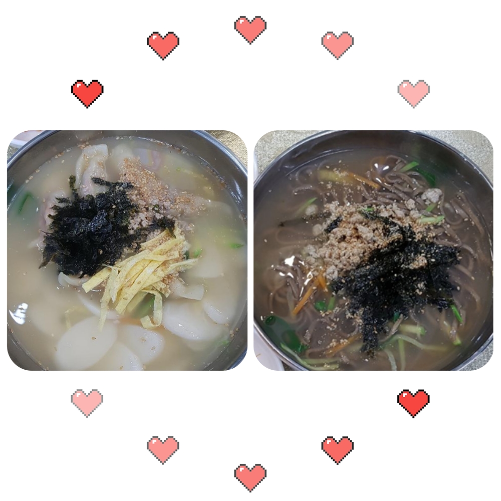 세숫대야 냉면