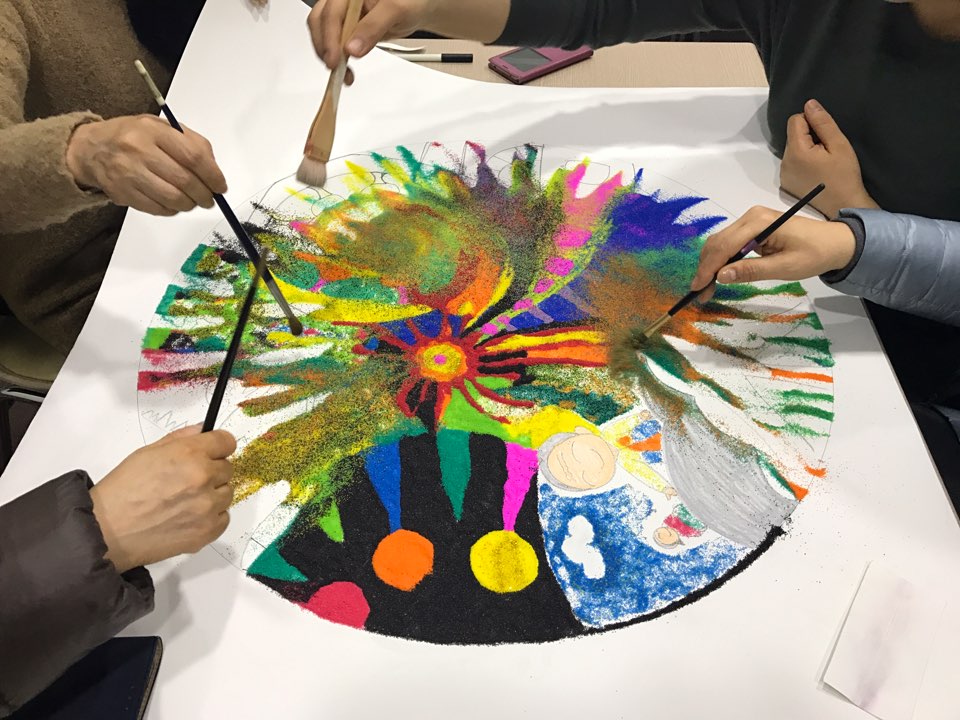 마음햇살 심리상담센터 대표 이미지