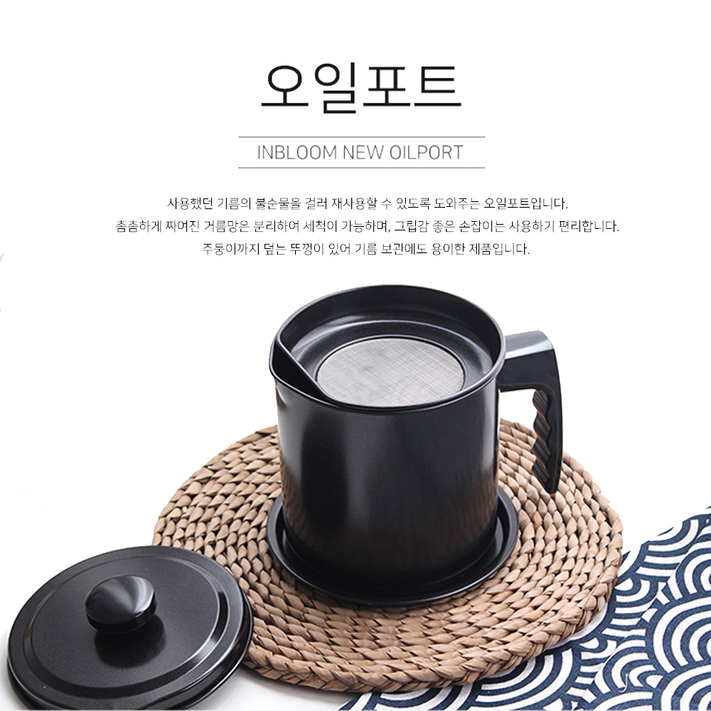 보우에프앤티