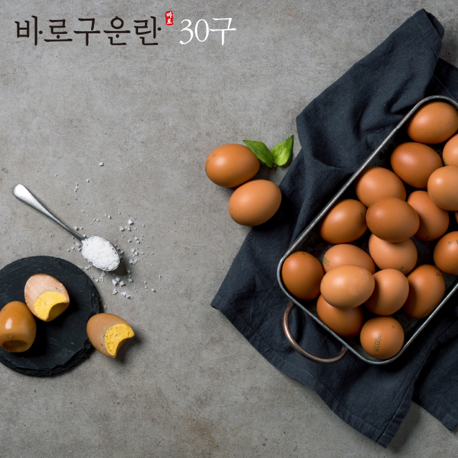 밀스원