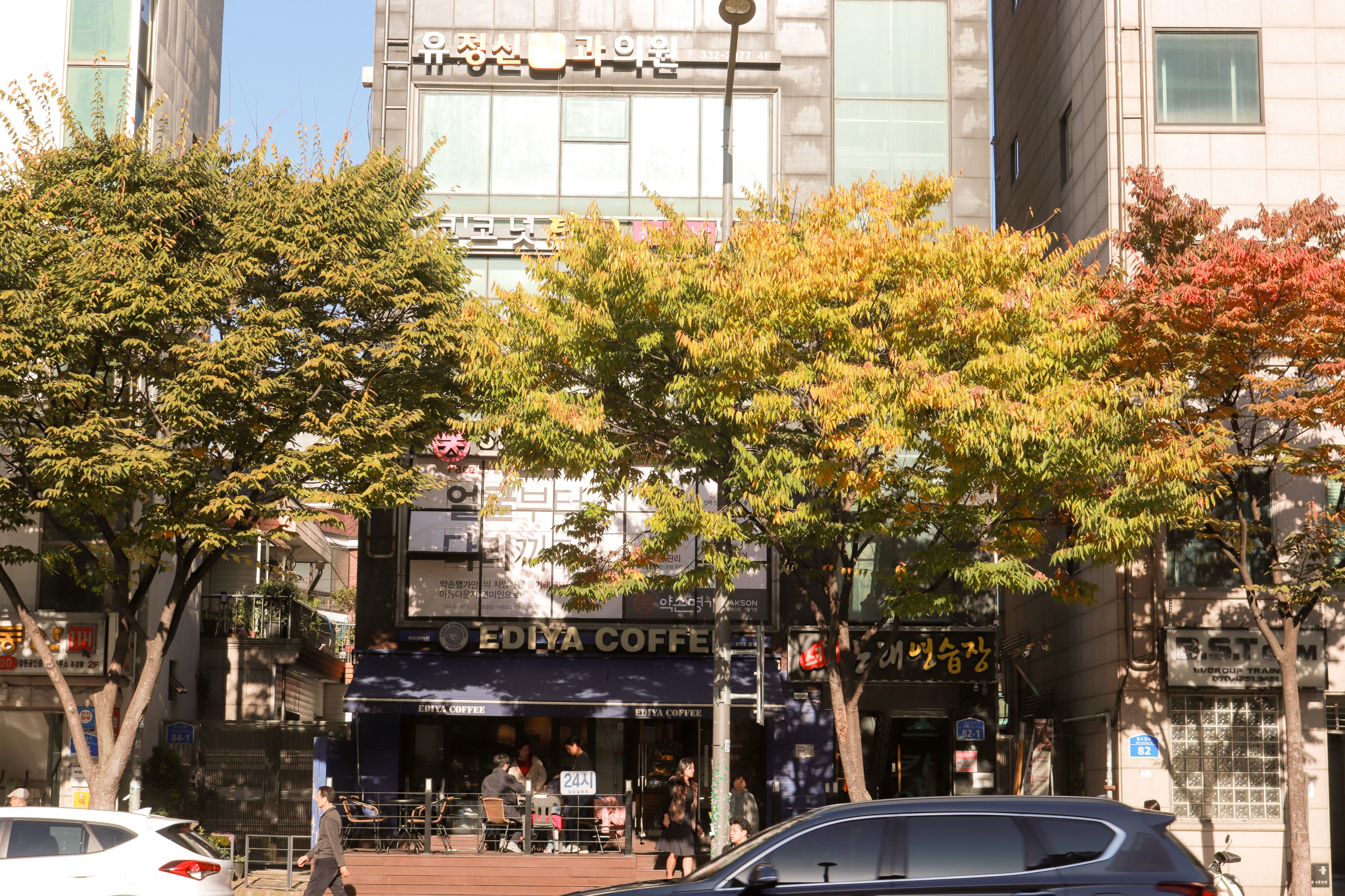 코코넛타이마사지 photo 4